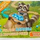 ���� ����, ������������, 71 ��� - ��������� 9 ���� 2017 � ������ ������ ��������