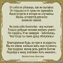 ���� ����, ��� - ��������� 30 ������� 2017 � ������ ������ ��������