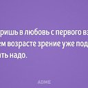 ���� ������, �������-�����, 62 ���� - ��������� 19 ������ 2017 � ������ ������ ��������