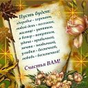 ���� Elena, ���������, 52 ���� - ��������� 12 ������ 2017 � ������ ������ ��������