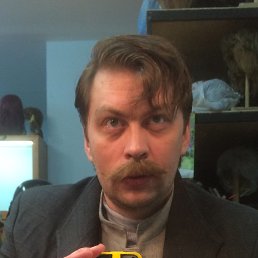 ��������, �������, 44 ����