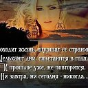 ���� Serega, �����, 47 ��� - ��������� 16 ������ 2017 � ������ ���� ����������