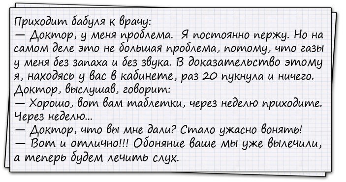 Comedy Club - 17  2017  07:08