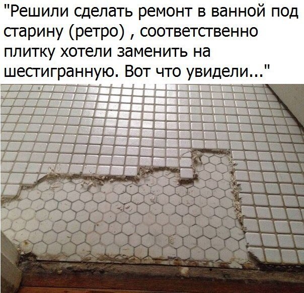  - 16  2017  17:07