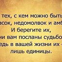 ���� Aleksandr, �����-���������, 45 ��� - ��������� 14 ������ 2017 � ������ ���� ����������