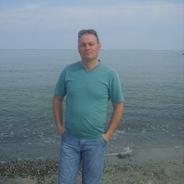 Sergiu, , 51 