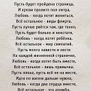 ���� Igor, �����������, 54 ���� - ��������� 14 ��� 2017 � ������ ������Ż