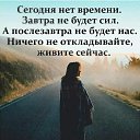 ���� ������, �������, 59 ��� - ��������� 30 ������� 2017