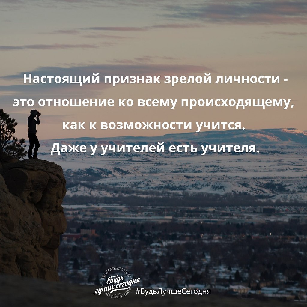 Financial Freedom - 9 июля 2017 в 18:00