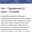 ���� ������, ��������, 45 ��� - ��������� 19 ��� 2017 � ������ ������ ��������