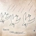  ., , 48  -  18  2017    