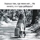 ���� �����, ������ - ��������� 29 �������� 2017 � ������ ������ ��������