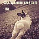 ���� � �����, ������������ - ��������� 30 ������� 2017 � ������ ���� ����������