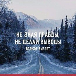      - 6  2017  07:12