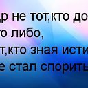 ���� �����, �����������, 37 ��� - ��������� 31 ������� 2017 � ������ ������ ��������