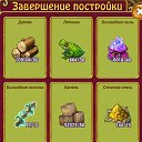 ���� �����!), ������ �������� - ��������� 28 ������� 2017 � ������ ������ ��������