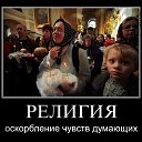 ���� �����, ����� - ��������� 14 ���� 2017