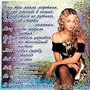 ���� �������, ����� - ��������� 5 �������� 2017 � ������ ������ ��������