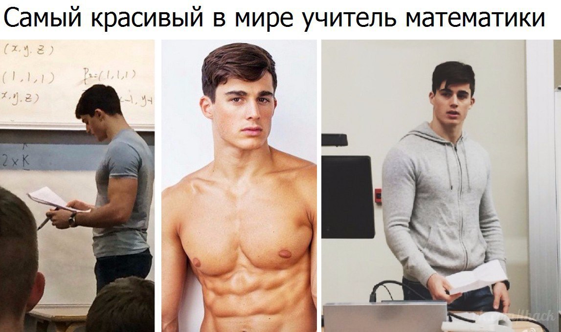  - 18  2017  18:09