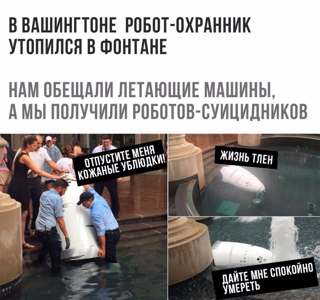  - 18  2017  18:16