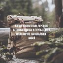 ���� ��������, ����, 40 ��� - ��������� 17 ������� 2017 � ������ ������ ��������