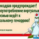 ���� ������., ������, 65 ��� - ��������� 3 ���� 2017 � ������ ���� ����������