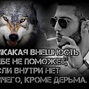 ���� �������� �������, ������ - ��������� 14 �������� 2017 � ������ ������ ��������