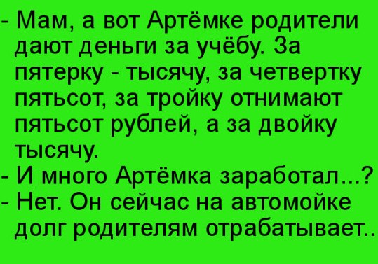Comedy Club - 9  2017  18:01