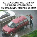  ., - -  7  2017    