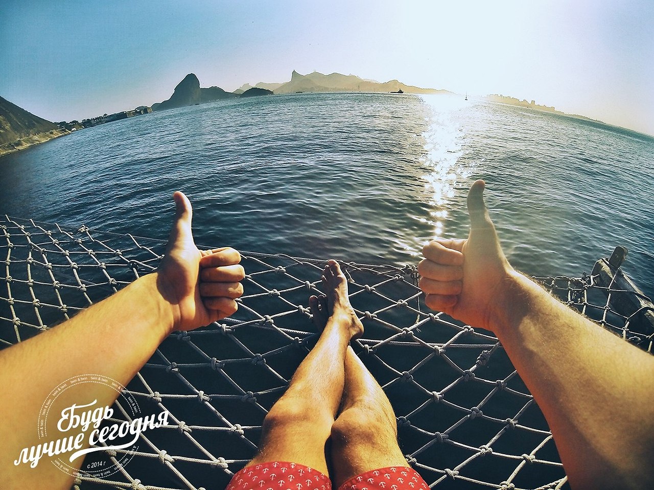 �� ����� ������� ����, ������� � ������, � ������ � �����. �������, ��� ������, �������, ��������� ...