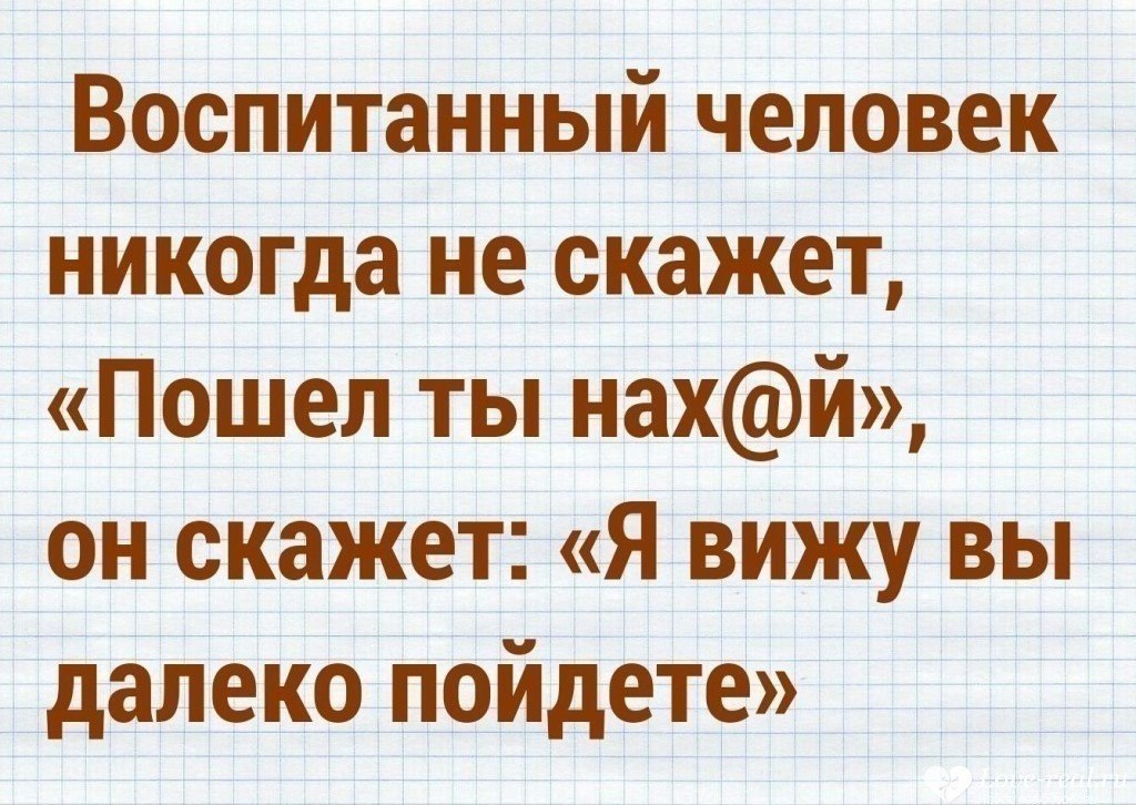 ������ - 14 ���� 2017 � 02:00