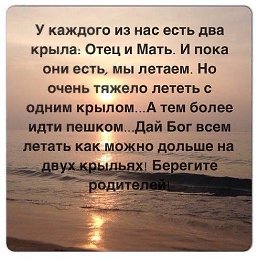 ���� Galina..., ������ - ��������� 28 �������� 2017