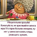 ���� ���������, ������-��-����, 68 ��� - ��������� 13 ���� 2017 � ������ ������ ��������