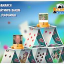 ���� �����, ������� - ��������� 19 ��� 2017 � ������ �������� �������-�������