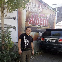 ���� ����, ������, 46 ��� - ��������� 18 �������� 2017