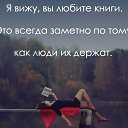  ,  -  8  2017    