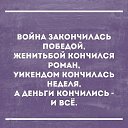 ���� ������, ������ - ��������� 4 ���� 2017 � ������ ���� ����������