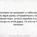 ���� ``Your_highness``, ��������� - ��������� 8 ���� 2017 � ������ ������ ��������