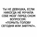���� �������, ������� - ��������� 7 ������ 2017 � ������ ���� ����������