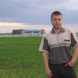 ���� �������, �����������, 45 ��� - ��������� 1 ������� 2017