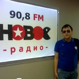 Roman, ������������, 34 ����