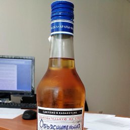 ���� ������, �������, 52 ���� - ��������� 20 ���� 2017