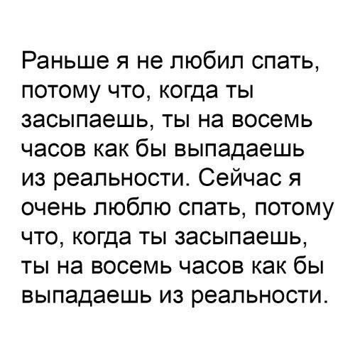   - 18  2017  17:49