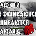  ♥♠ ,  -  13  2017    ܻ