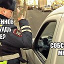 ���� ������, �����-���������, 32 ���� - ��������� 2 ������� 2017 � ������ ������ ��������