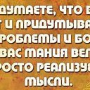 ���� ������, ������, 65 ��� - ��������� 13 ������ 2017 � ������ ���� ����������