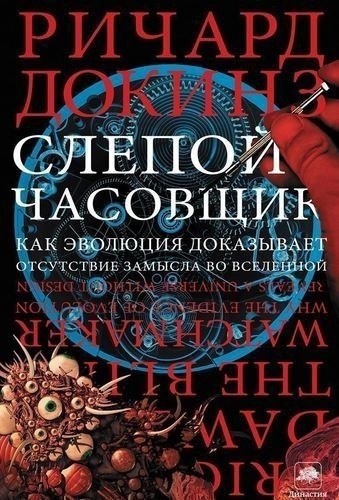 Просто подборка книг, которые должен прочесть каждый. Сохрани на стену и занимайся самообразованием! ... - 2