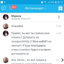 ��������� ���������. �� ������� ���� ����������