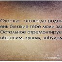 ���� �����, �����-���������, 79 ��� - ��������� 23 ���� 2017 � ������ ������ ��������