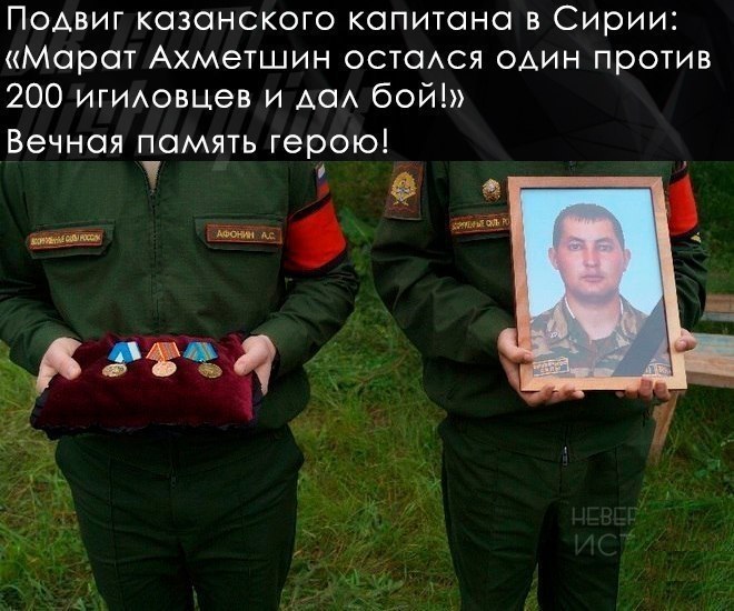 ������� - 10 ������� 2017 � 04:04